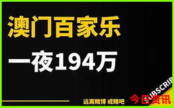 北京必玩十大景区前十名排行榜
